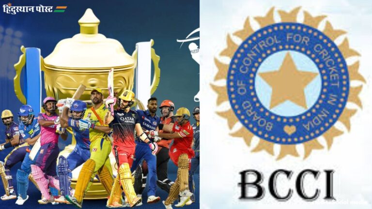 IPL 2025: टीम इंडिया के बाद अब IPL में भी BCCI सख्त, जानें क्या परिवार के साथ ट्रेवल कर पाएंगे खिलाड़ी