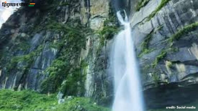 Jogini Falls: क्यों फेमस है जोगिनी झरना? जानने के लिए पढ़ें