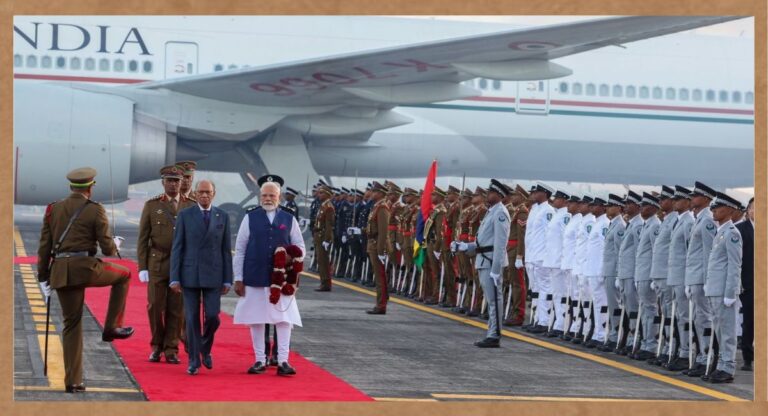 PM Modi Mauritius Visit: प्रधानमंत्री मोदी दो दिवसीय यात्रा पर मॉरीशस पहुंचे, गर्मजोशी से हुआ स्वागत