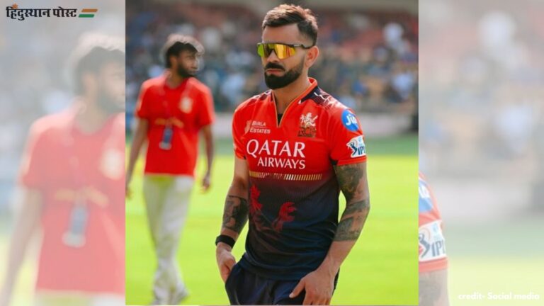 IPL 2025: विराट का जादू अभी भी बेंगलुरु के प्रशंसकों पर हावी, यहां जानें कैसे