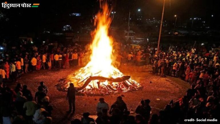 Holika Dahan 2025​: होली के पहले दिन क्यों मनाया जाता है होलिका दहन? यहां जानें